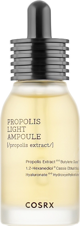 Сироватка з екстрактом прополісу - CosRX Propolis Light Ampule, 30 мл - фото N1