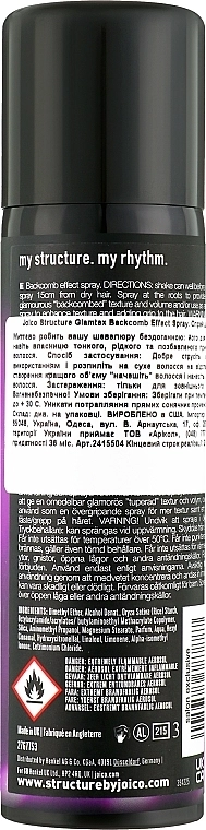 Joico Спрей для створення об'ємної текстури Structure Glamtex - фото N2