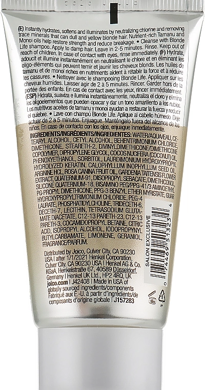 Joico Маска для сохранения яркости блонда Blonde Life Brightening Mask - фото N2