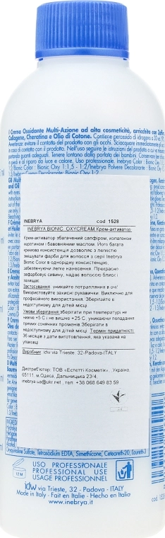 Inebrya Оксі-крем "Сапфір-колаген", 30, 9% Bionic Activator Oxycream 30 Vol 9% - фото N2