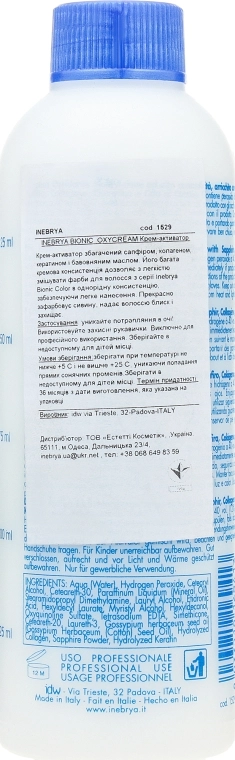 Inebrya Оксі-крем "Сапфір-колаген", 40, 12% Bionic Activator Oxycream 40 Vol 12% - фото N2