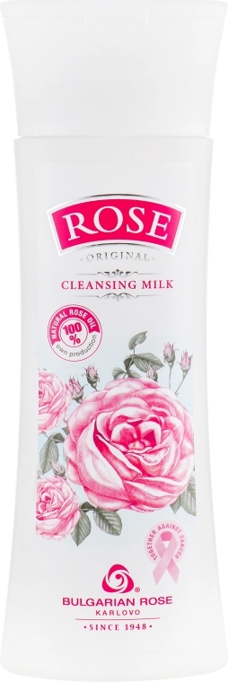 Bulgarian Rose Rose Original Clearsing Milk Молочко для снятия макияжа на розовом масле - фото N1