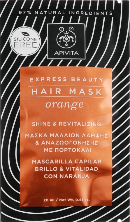 Apivita Маска восстанавливающая для блеска волос с апельсином Shine & Revitalizing Hair Mask With Orange - фото N1