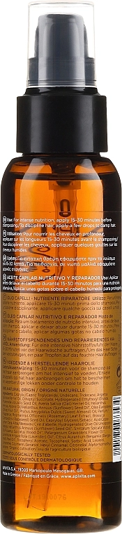 Apivita Масло для восстановления и питания волос с арганой и оливками Rescue Hair Oil With Argan Oil & Olive - фото N2