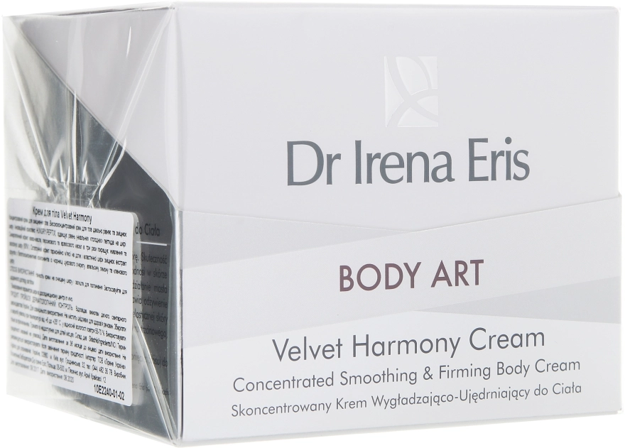 Dr Irena Eris Крем для тіла Dr. Irena Eris Body Art Velvet Harmony Cream - фото N1