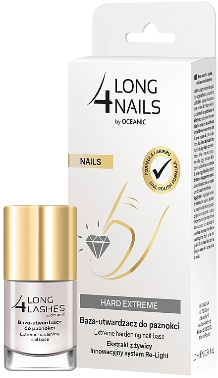 Long4Nails Екстремальна зміцнювальна сироватка для нігтів Extrem Nail Serum - фото N1