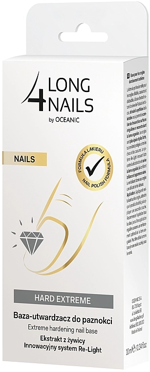 Long4Nails Экстремальная укрепляющая сыворотка для ногтей Extrem Nail Serum - фото N4