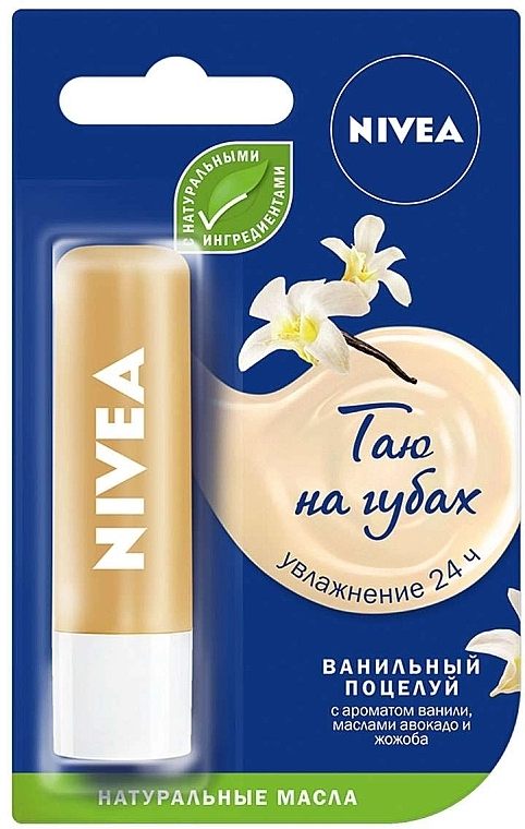 Nivea Бальзам для губ "Ванільний десерт" Lip Care Pure & Natural Vanilla Buttercream Lip Balm - фото N1