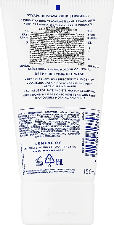 Lumene Гель для глубокого очищения для всех типов кожи Klassikko Deep Purifying Gel Wash - фото N2