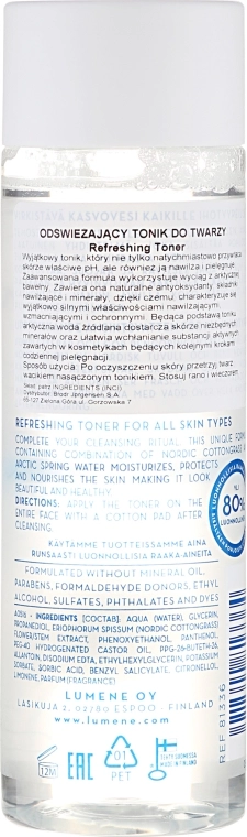 Lumene Освежающий тоник для всех типов кожи Klassikko Refreshing Toner - фото N3
