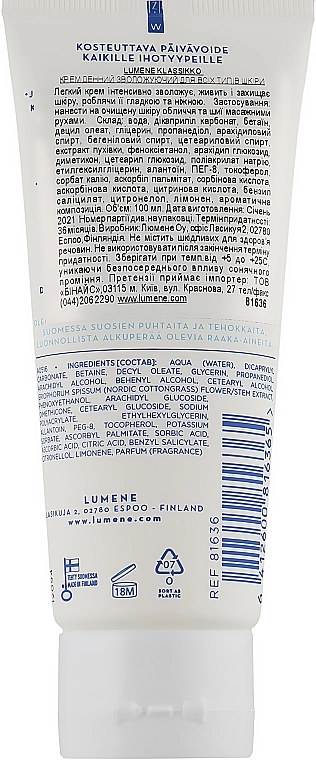 Lumene Дневной крем для лица Klassikko Day Cream For All Skin Types - фото N5