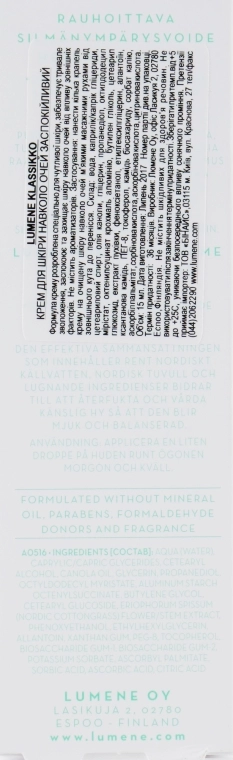 Lumene Крем для області навколо очей "Заспокійливий", для чутливої шкіри Klassikko - фото N3