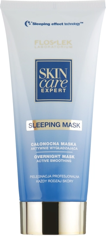 Floslek Маска для обличчя "Розгладжувальна" Skin Care Expert Overnight Mask Active Smoothing - фото N2