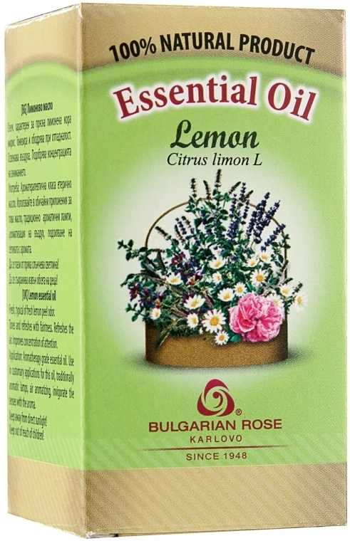 Bulgarian Rose Эфирное масло "Лимон" Lemon Essential Oil - фото N3