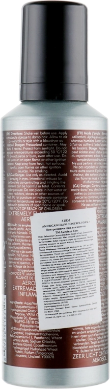 American Crew Пінка для волосся, ефект контролю Official Supplier to Men Techseries Control Foam - фото N2