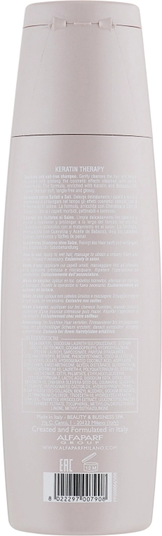 Alfaparf Кератиновый шампунь Lisse Design Keratin Therapy Maintenance Shampoo - фото N3