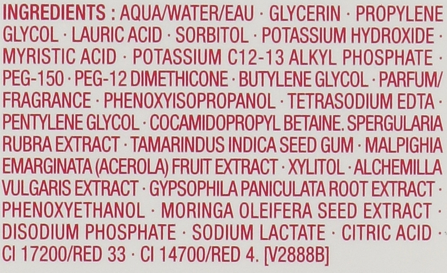 Clarins Очищувальний мус, що освітлює тон шкіри White Plus Makeup Brightening Creamy Mousse Cleanser - фото N3