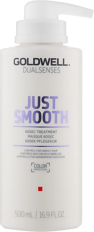 Goldwell Маска разглаживающая для непослушных волос Dualsenses Just Smooth 60 Sec Treatment - фото N5