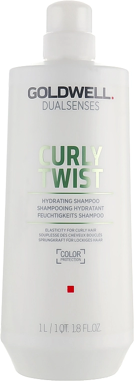 Goldwell Зволожувальний шампунь для в'юнкого волосся Dualsenses Curly Twist Hydrating Shampoo - фото N2