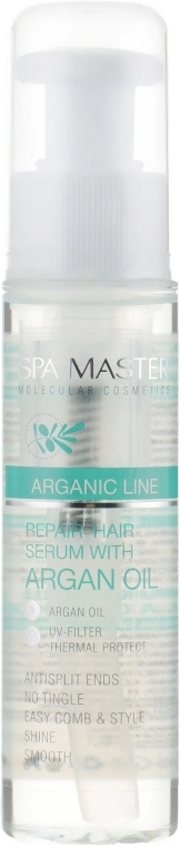 Spa Master Восстанавливающая сыворотка для волос с аргановым маслом Repair Hair Serum - фото N1
