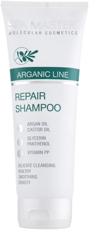 Spa Master Відновлювальний шампунь з арганієвою олією для волосся - фото N1