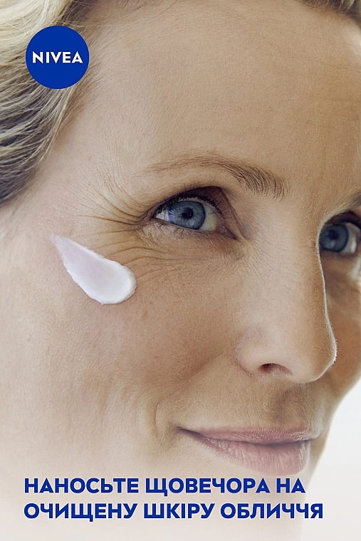 Nivea Нічний крем для обличчя проти зморщок + ревіталізація 55+ Care - фото N9