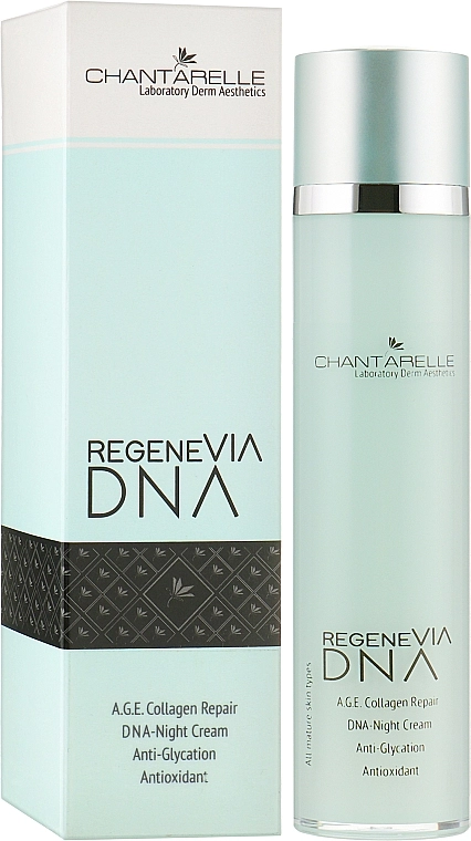 Chantarelle Регенерирующий ночной крем A.G.E.Collagen Repair DNA-Night Cream Anti-Glication Antioxidant - фото N2