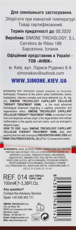 Simone Trichology Лосьон для волос "Клеточная терапия" Capillary Cellular Therapy Treatment - фото N3