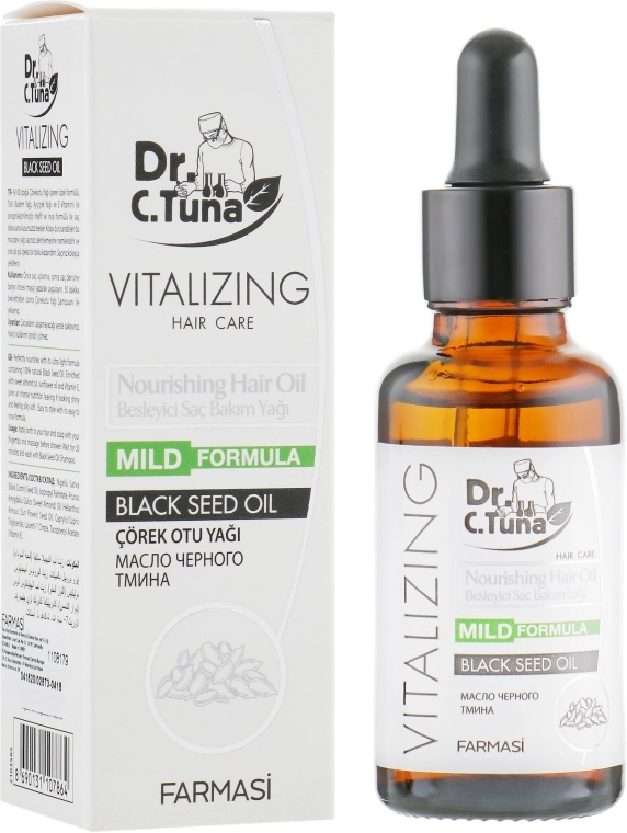 Farmasi Масло для волос с черным тмином Dr. Tuna Black Seed Noirishing Hair Oil - фото N1