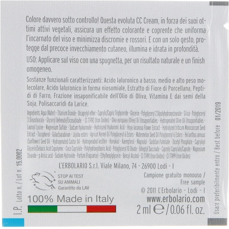 L’Erbolario Ночной питательный крем для лица с маслом авокадо Nourishing Cream For The Face - фото N4