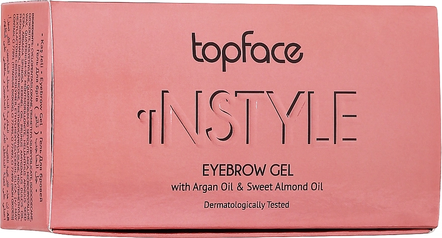 TopFace Instyle Gel Гель для брів - фото N1