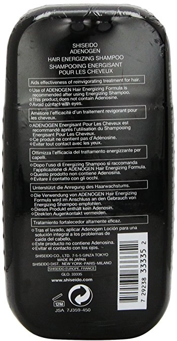 Shiseido Шампунь для волосся Adenogen Hair Energizing Shampoo - фото N2