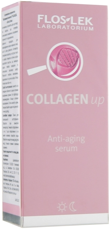 Floslek Антивозрастная сыворотка "Антивозрастной коллаген" Collagen Up Anti-Aging Serum - фото N1