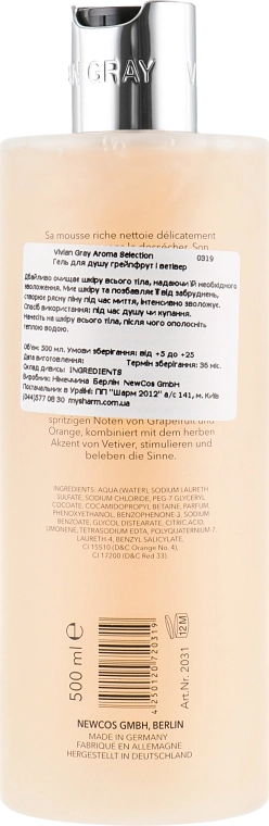 Vivian Gray Гель для душа Aroma Selection Grapefruit & Vetiver Bath Shower Gel - фото N2