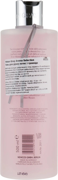 Vivian Gray Гель для душа Aroma Selection Lotus & Rose Bath-Shower Gel - фото N2