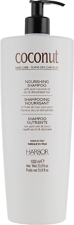 Phytorelax Laboratories Увлажняющий шампунь для волос Coconut Professional Hair Care Nourishing Shampoo - фото N7
