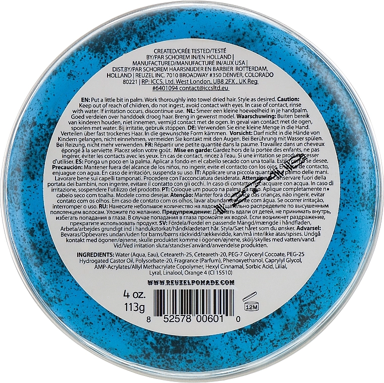 Reuzel Помада для волосся Blue Strong Hold Water Soluble High Sheen Pomade - фото N6
