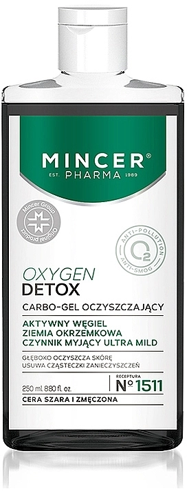 Mincer Pharma Очищающий карбоновый гель для тусклой и уставшей кожи Oxygen Detox Carbo-Gel № 1511 - фото N1