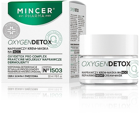 Mincer Pharma Оновлювальний нічний крем-маска для тьмяної і втомленої шкіри Oxygen Detox Repairing Night Cream-Mask № 1503 - фото N1