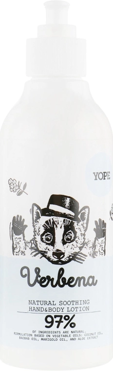 Yope Успокаивающий лосьон для тела "Вербена" Verbena Soothing Hand And Body Lotion - фото N1