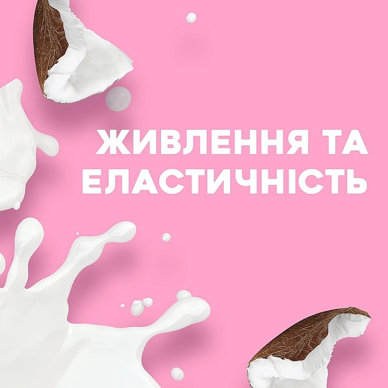 OGX Питательный кондиционер с кокосовым молоком Coconut Milk Conditioner - фото N5