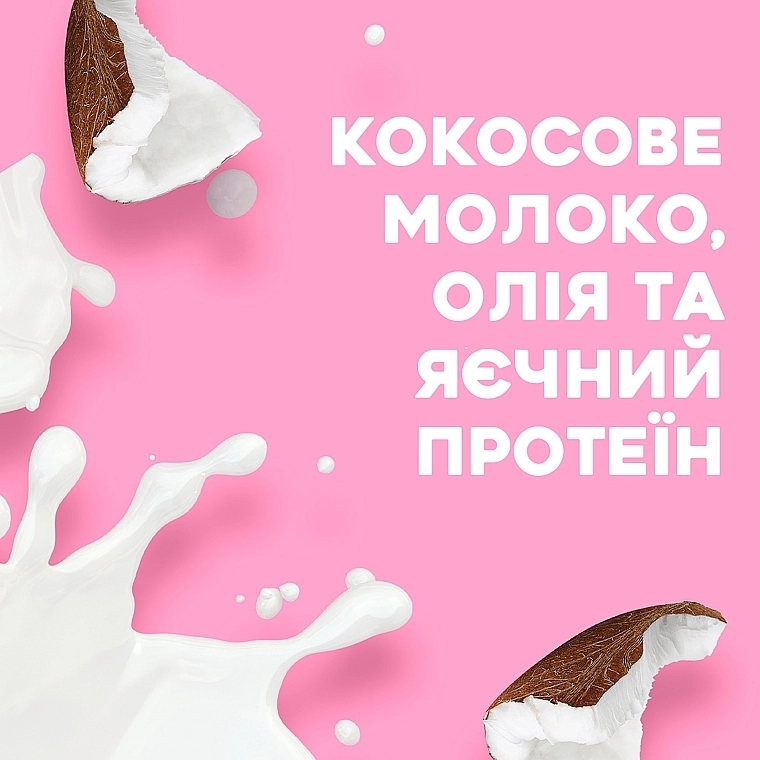 OGX Питательный кондиционер с кокосовым молоком Coconut Milk Conditioner - фото N6