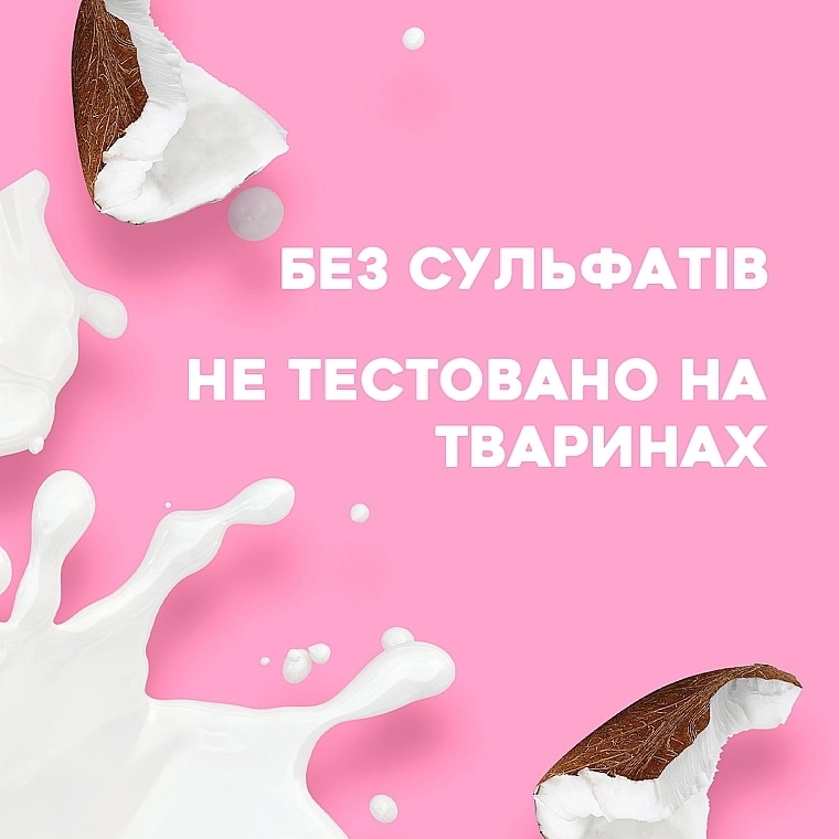 OGX Питательный кондиционер с кокосовым молоком Coconut Milk Conditioner - фото N7