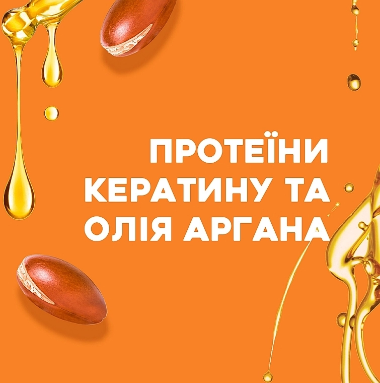 OGX Кондиционер против ломкости волос с кератиновым маслом Anti-Breakage Keratin Oil Conditioner - фото N5