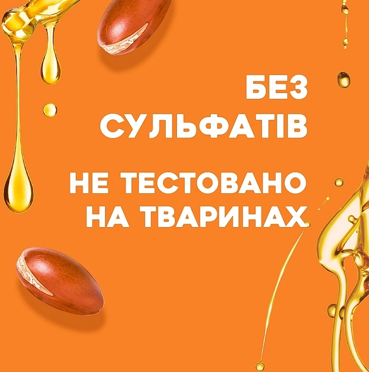 OGX Кондиціонер проти ламкості волосся з кератиновою олією Anti-Breakage Keratin Oil Conditioner - фото N6