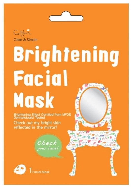 Cettua Тканевая освежающая маска для лица Brightening Facial Mask - фото N1