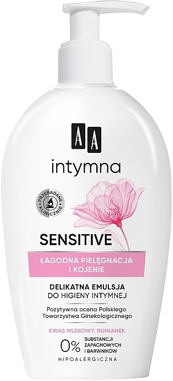 AA Эмульсия для интимной гигиены Intimate Sensitive Emulsion - фото N1