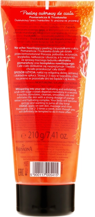 Farmona Цукровий скраб для тіла "Апельсин і полуниця" Tutti Frutti Sugar Body Scrub Orange & Strawberry - фото N2