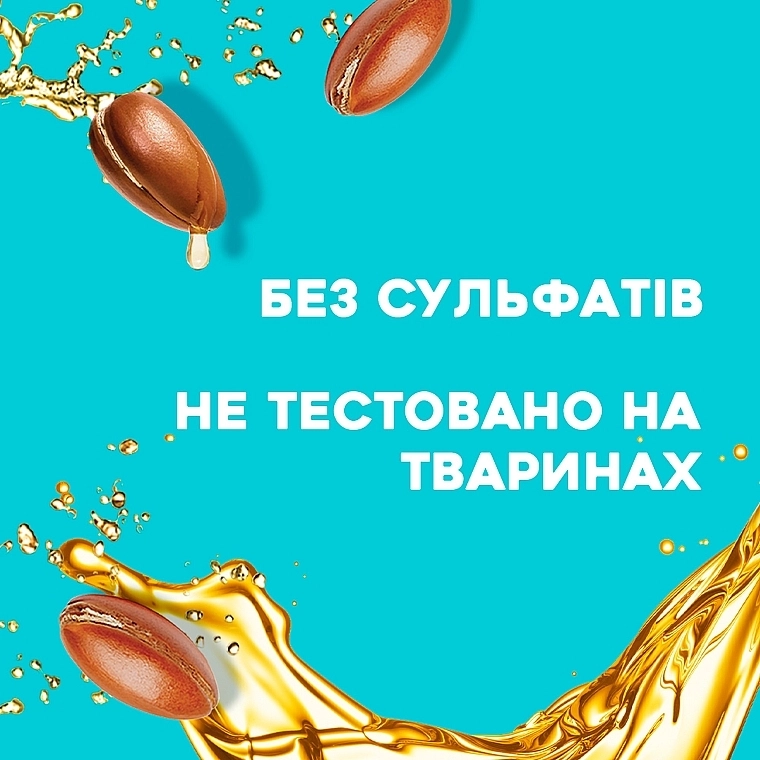 OGX Відновлювальний кондиціонер з аргановою олією Марокко Moroccan Argan Oil Conditioner - фото N7