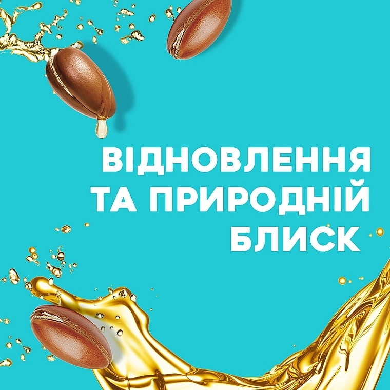 OGX Відновлювальний кондиціонер з аргановою олією Марокко Moroccan Argan Oil Conditioner - фото N5